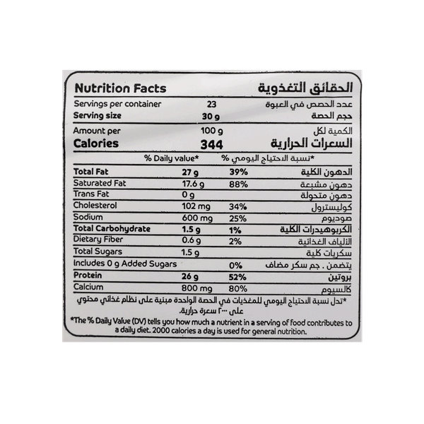 صورة المنتج 2