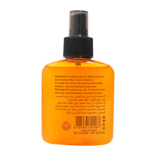 Carousel Main Image 2