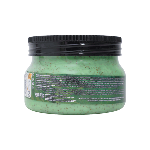 Carousel Main Image 2