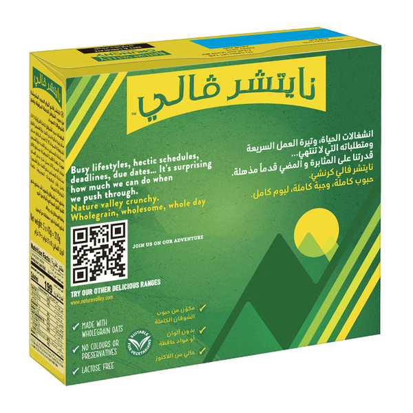 Carousel Main Image 2