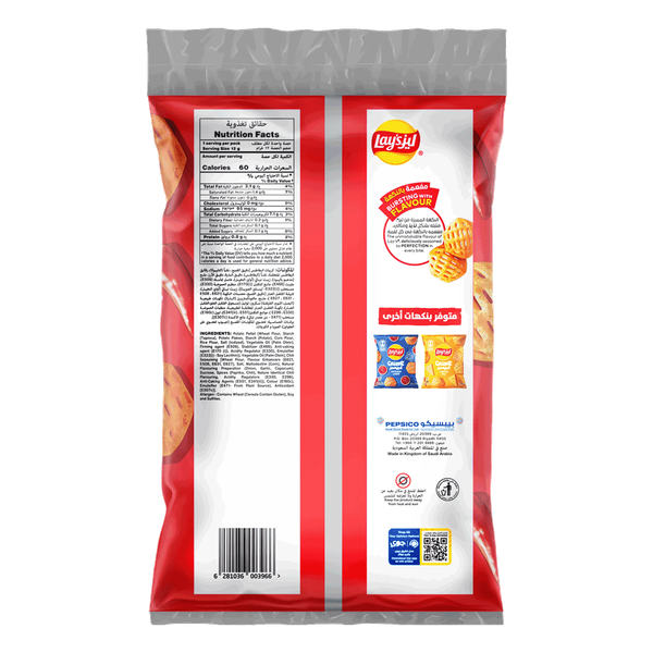 Carousel Main Image 2