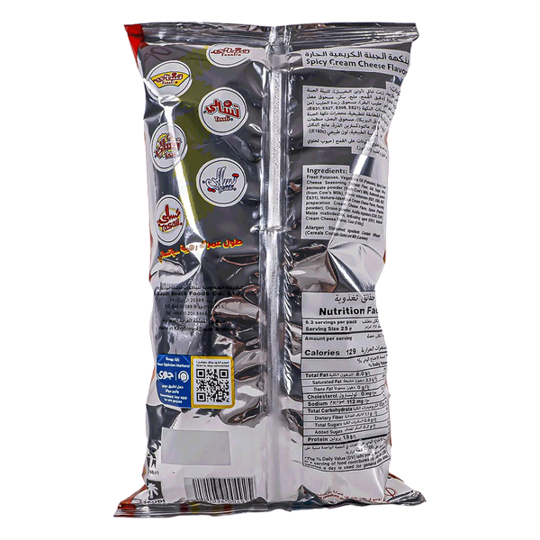 Carousel Main Image 2