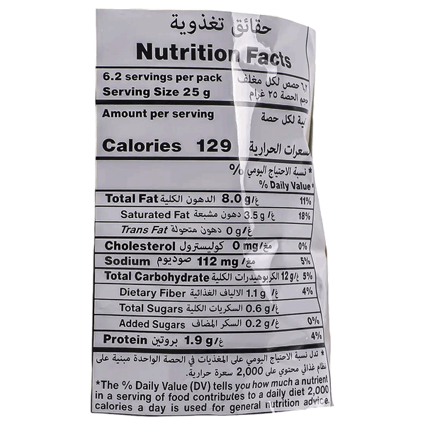 Carousel Main Image 3