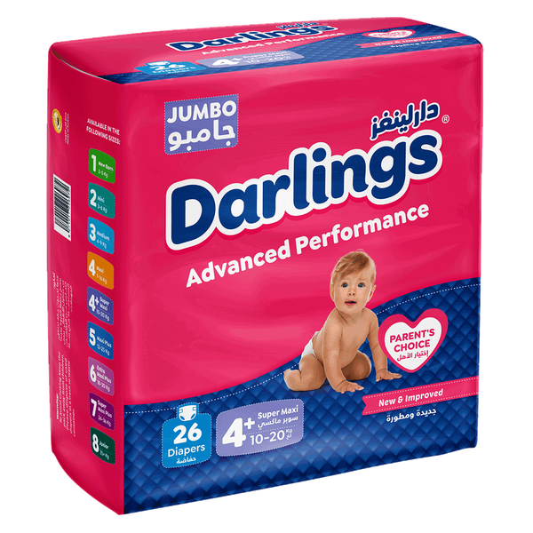 Carousel Main Image 1