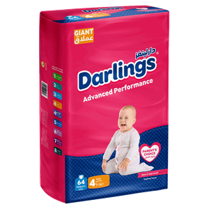 دارلينغز أدفانسد مقاس 4 جاينت ماكسي 7-16 كجم  