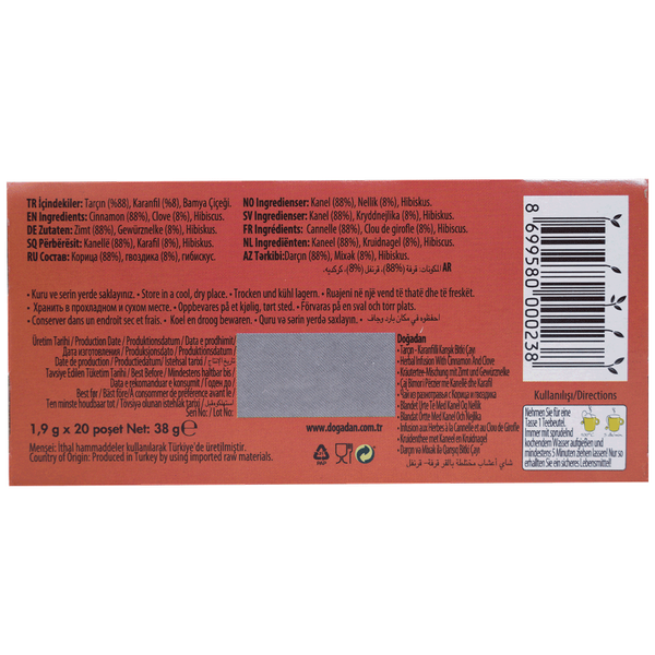 Carousel Main Image 3