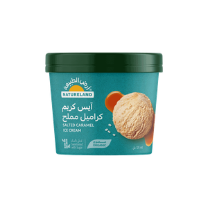 ناتشرلاند آيس كريم كراميل مملح