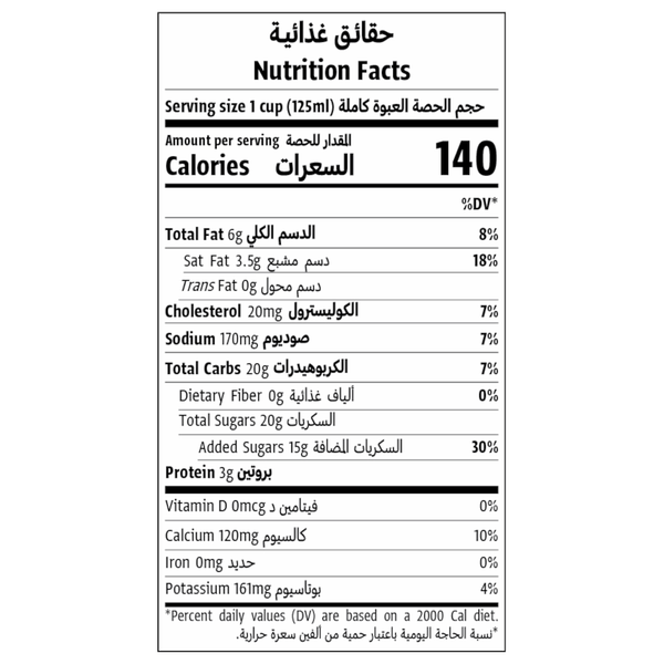 Carousel Main Image 2