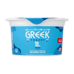 Kdcow Greek Yogurt Full Fat