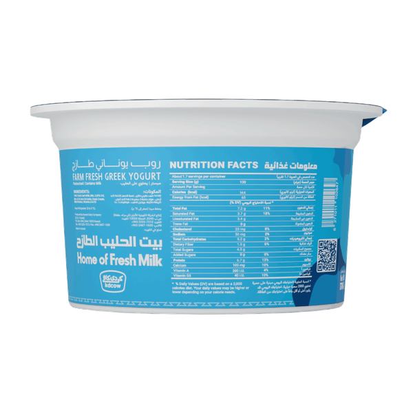 Carousel Main Image 2