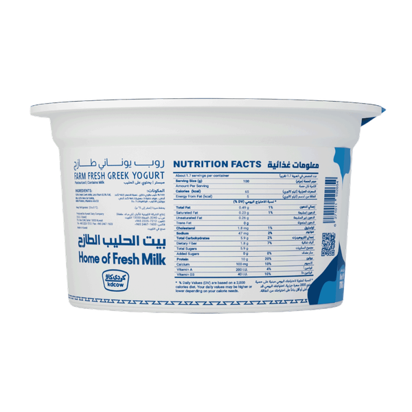 Carousel Main Image 2