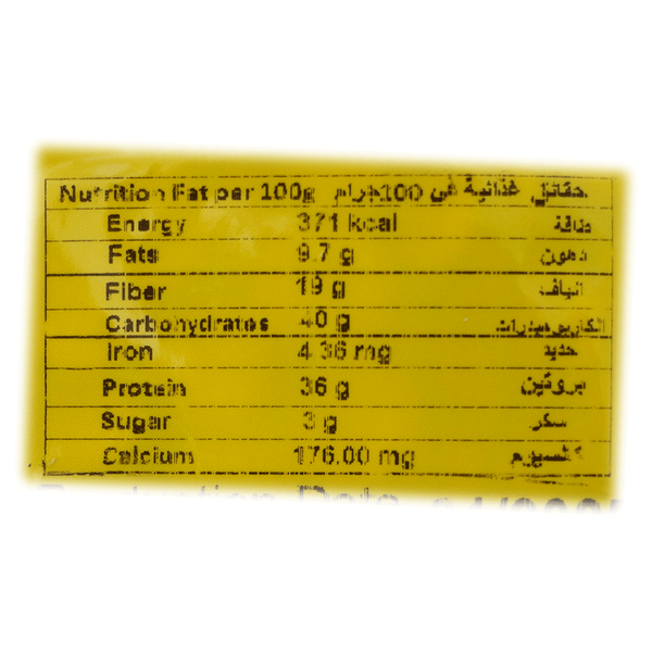 Carousel Main Image 2