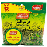 Kishawi Cardmom