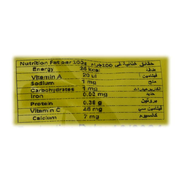 Carousel Main Image 2