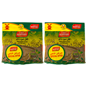 Kishawi Black Pepper Powder