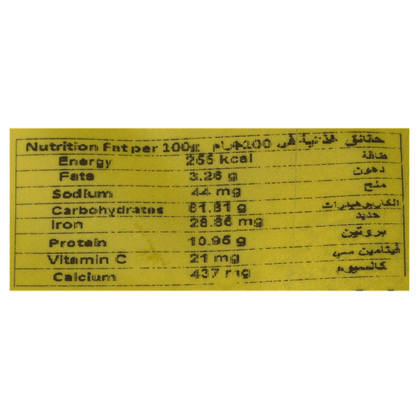 Carousel Main Image 2