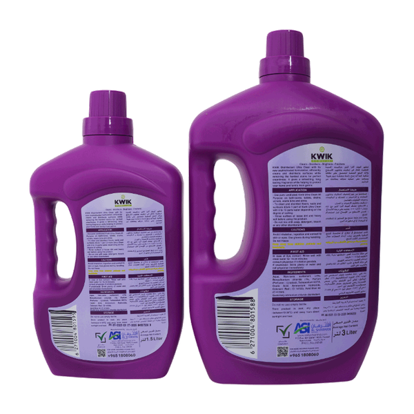 Carousel Main Image 2