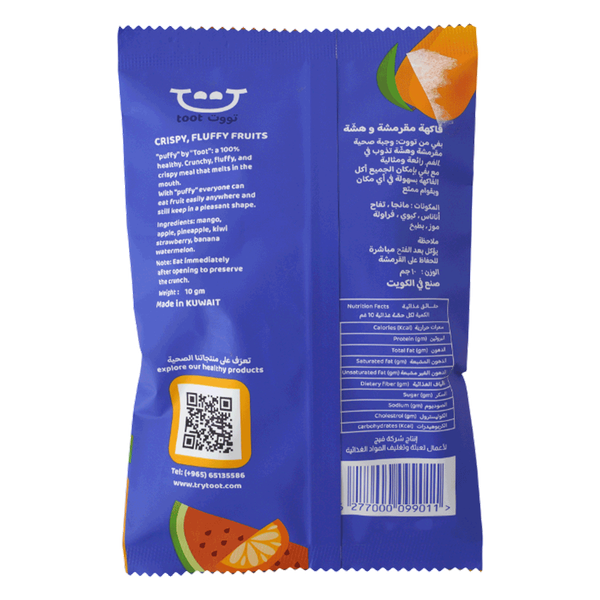 Carousel Main Image 2