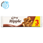 Galaxy Ripple Multipack 