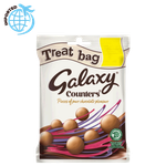 Galaxy Counters Treat Bag 