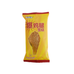 الآيس كريم الأصلي 3D فانيلا