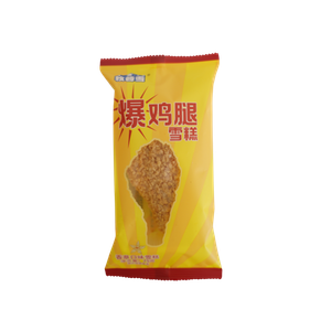 الآيس كريم الأصلي 3D فانيلا