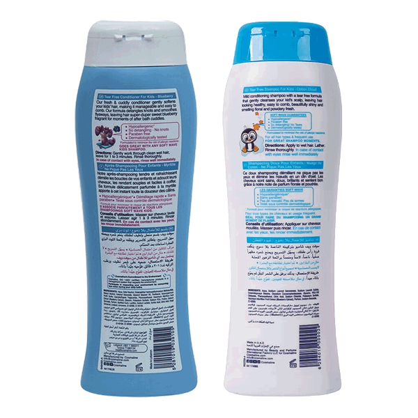 Carousel Main Image 2