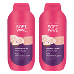 Cosmaline Soft Wave Shower Cream Rose & Traditional Soap