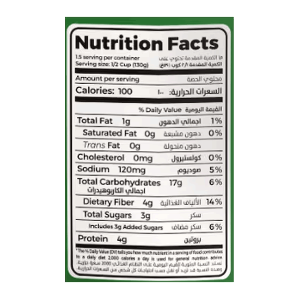 Carousel Main Image 2