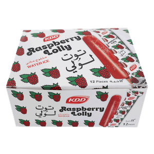 كدي آيس كريم مصاص توت العليق