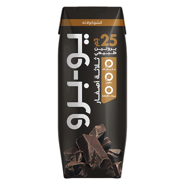 Carousel Main Image 2