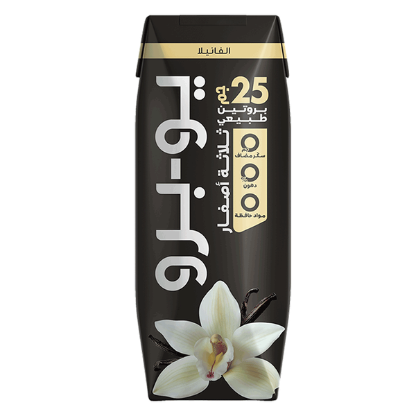 Carousel Main Image 2