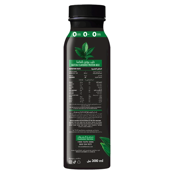 Carousel Main Image 2