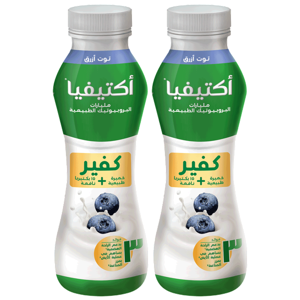 صورة المنتج 2