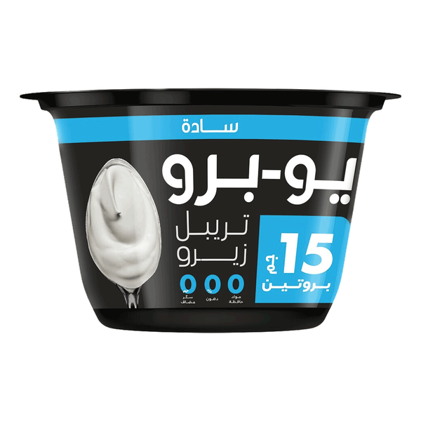 Carousel Main Image 2