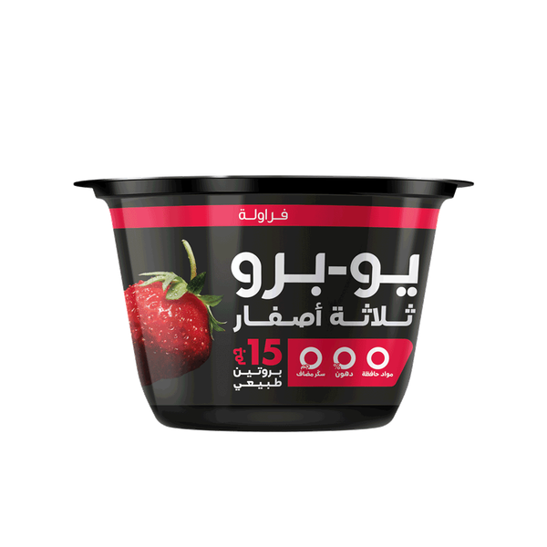 Carousel Main Image 2