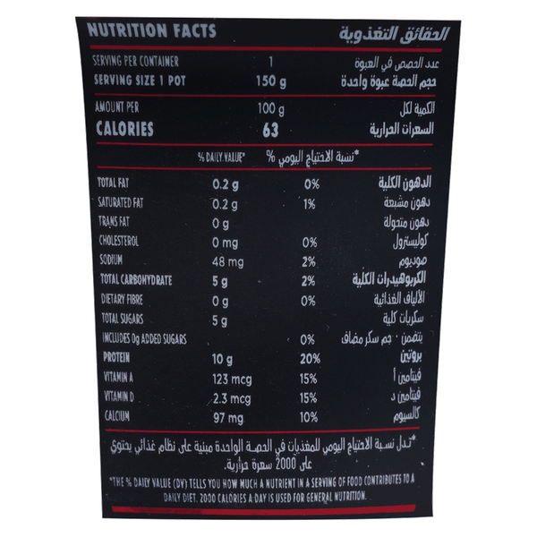 Carousel Main Image 3