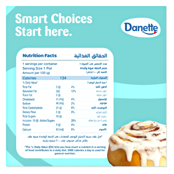 Carousel Main Image 2