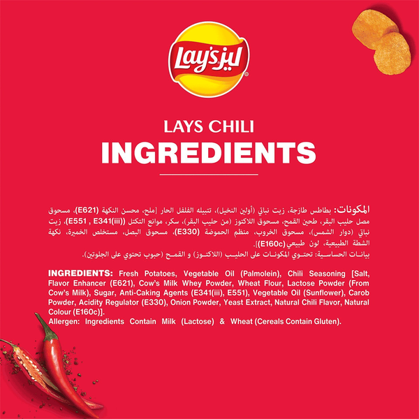 Carousel Main Image 4