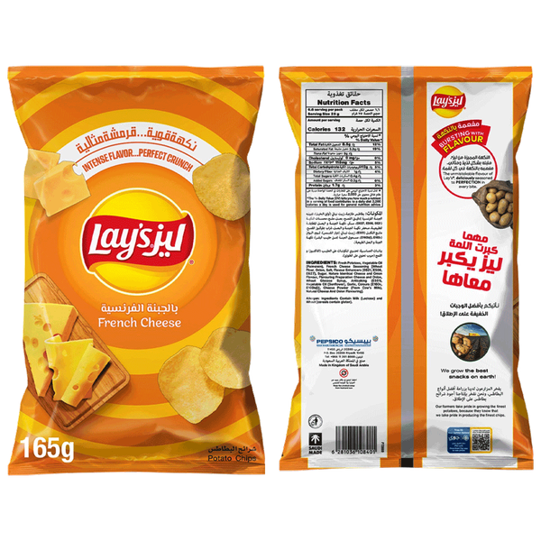 Carousel Main Image 2