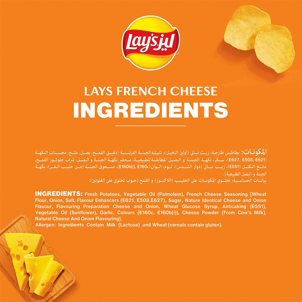 Carousel Main Image 4