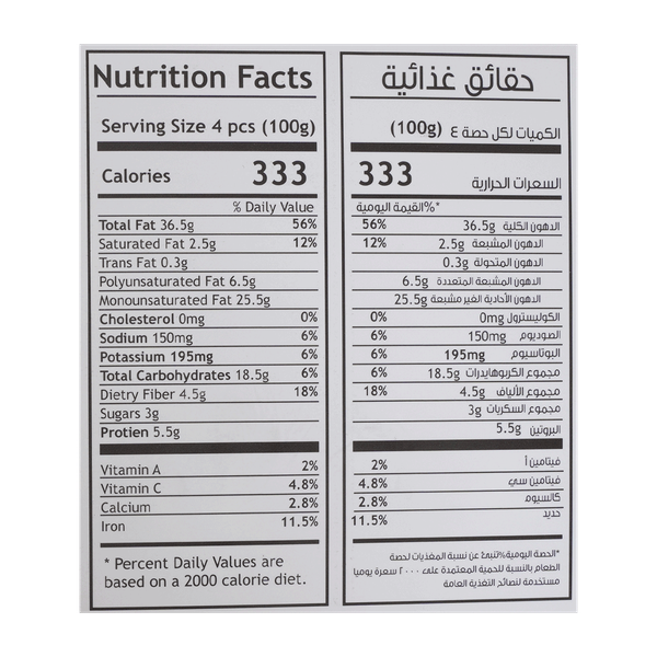 Carousel Main Image 2