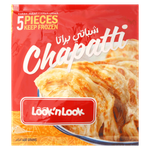 Frozen chapatti paratha   400 gm