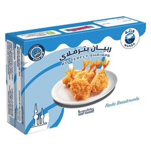 روبيان فراشة من وربا مغطى بفتات البانكو  