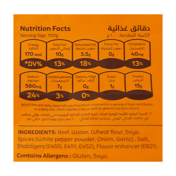 Carousel Main Image 2