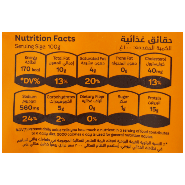 Carousel Main Image 2