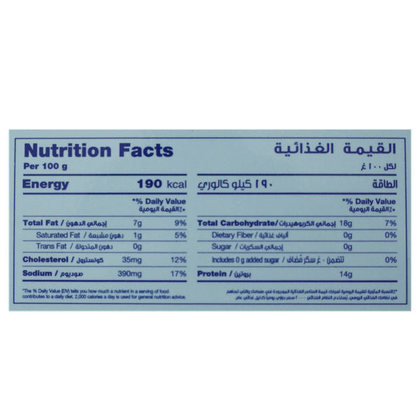 Carousel Main Image 2