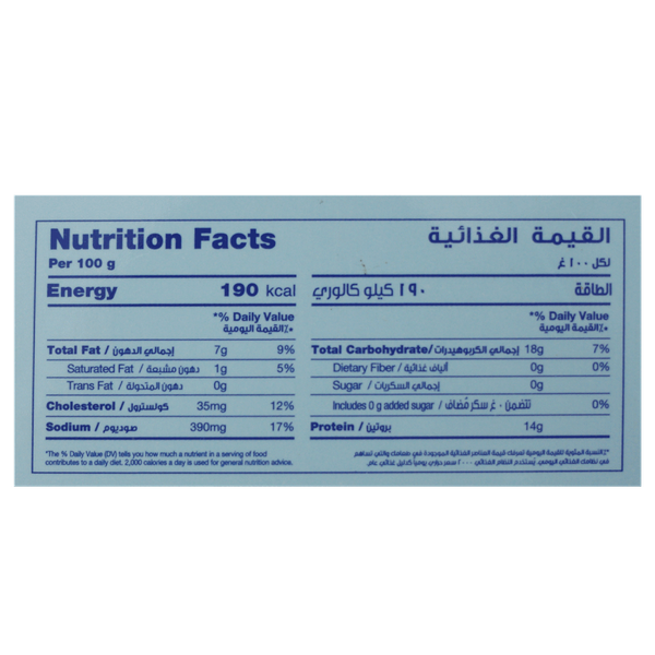 Carousel Main Image 2