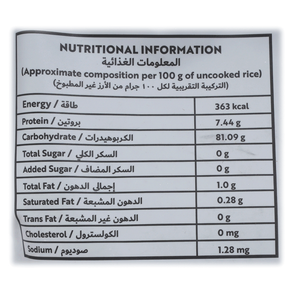 Carousel Main Image 2