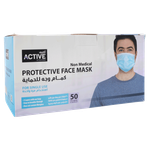 Active Protective Face Mask 3 Layers
